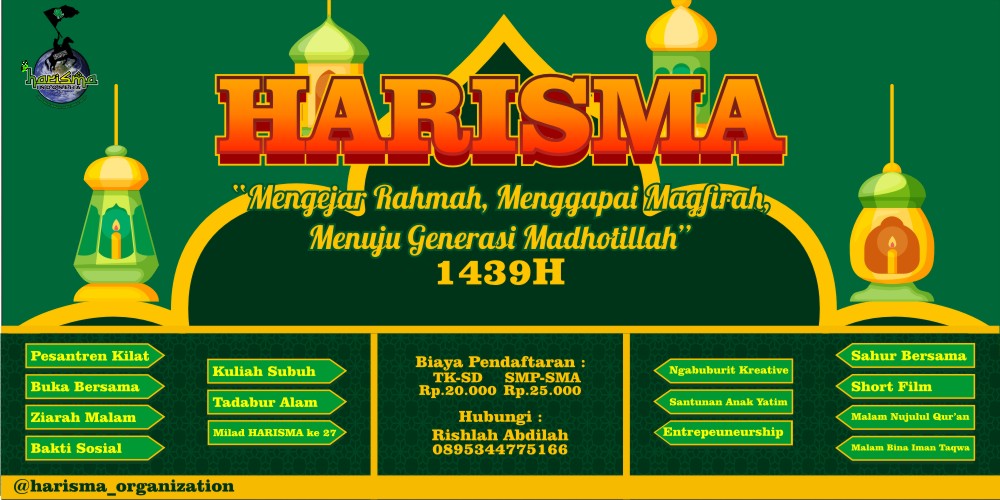 Download Spanduk Kegiatan Ramadhan cdr KARYAKU