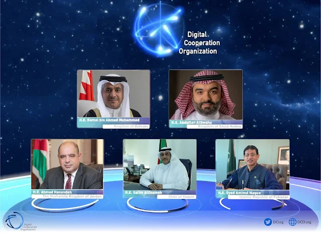 Image Attribute: Representatives of the founder countries of the Digital Cooperation Organization (DCO), during the virtual launch event in Riyadh, Saudi Arabia, on November 26, 2020. / Source: Saudi Arabia's Ministry of Communication & IT (MCIT)