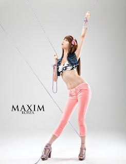 Nine Muses Rana Maxim Korea Pictures