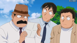 名探偵コナンアニメ 1055話 幽霊になって復讐を | Detective Conan Episode 1055