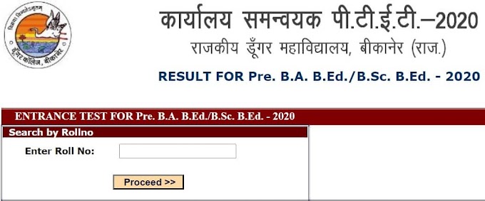 Rajasthan PTET Admit Card 2020