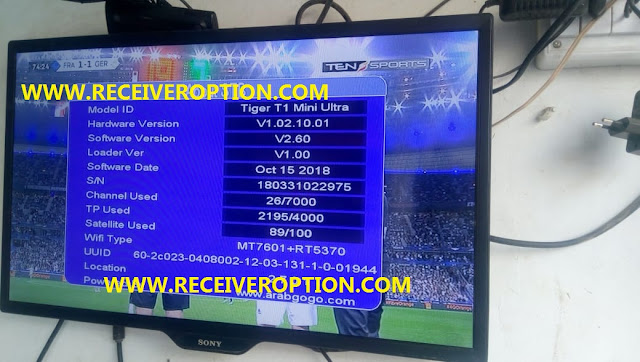 TIGER T1 MINI ULTRA HD RECEIVER AUTO ROLL POWERVU KEY NEW SOFTWARE