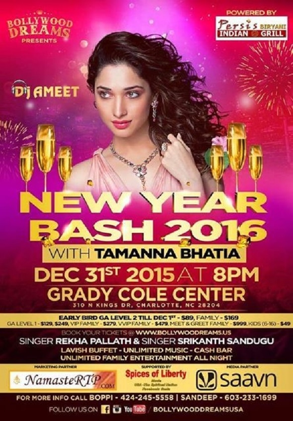 New Year Bash 2016