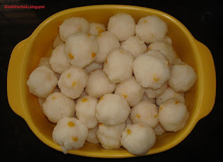 Vundrallu 