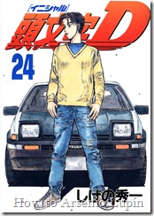 Cover Initial D Tomo 024