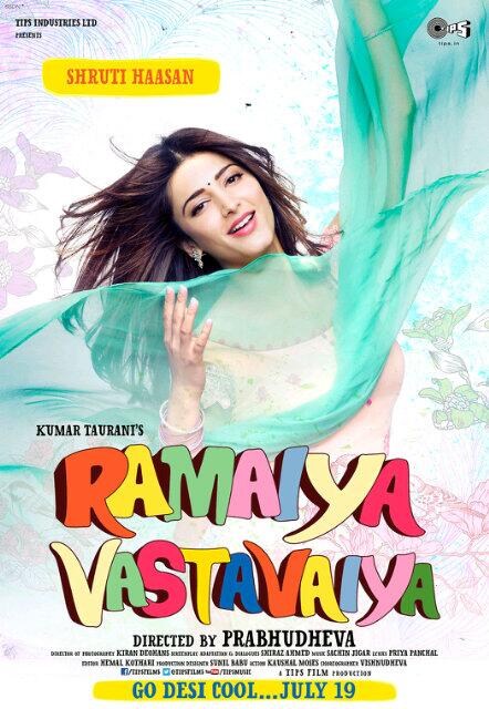 Ramaiya Vastavaiya Movie Review,Ramaiya Vastavaiya Story Review,RamaiyaVastavaiya Movie Rating,Ramaiya Vastavaiya