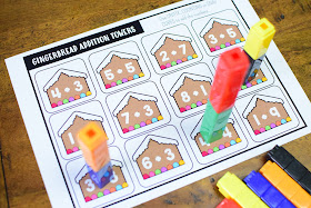 FREE GINGERBREAD ADDITION TOWERS PRINTABLE