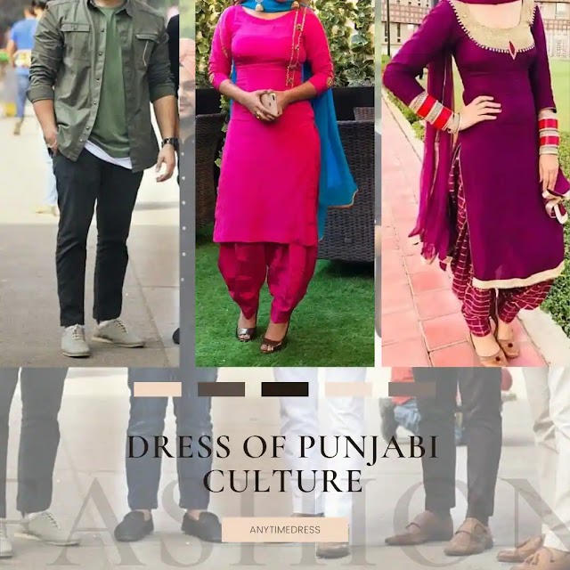 Dress Designs Of Punjabi Culture | Fashion
