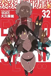 Reseña de Fire Force (En no Shōbōtai) vol. 31 de Atsushi Ohkubo - Norma Editorial