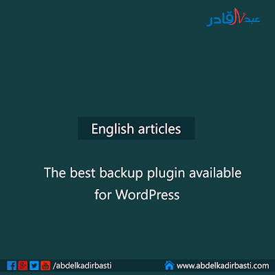  The best backup plugin available for WordPress