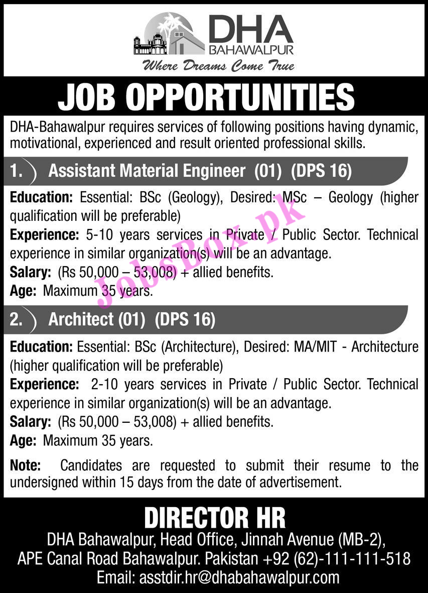 Defence Housing Authority DHA Bahawalpur Jobs 2021 – dhabahawalpur.com