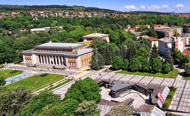 Ден на града честват днес в Перник 