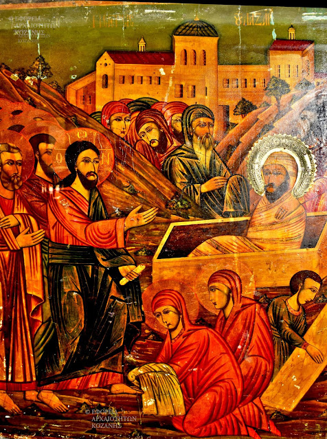 Η Έγερση του Λαζάρου, Δεσποτική εικόνα του τέμπλου, μέσα 18ου αι., Παρεκκλήσι Αγίου Λαζάρου, Ναός Αγίου Δημητρίου, Κοζάνη.