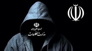 Iranska regimens agents central i Europeiska länder under namnet ahl al bayet moskeerna också konsulater, ambassderna är en terror också spioncentral i Europa.