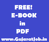 Panchayat Talati exam most imp Gk papers PDF