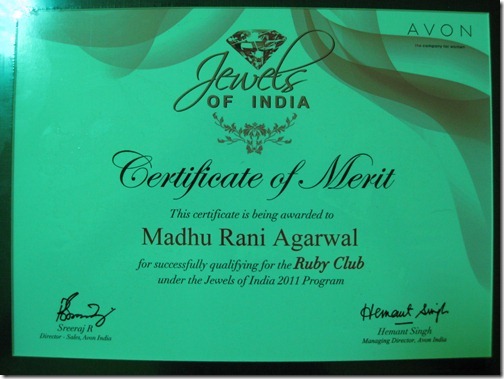 jewels of india2011