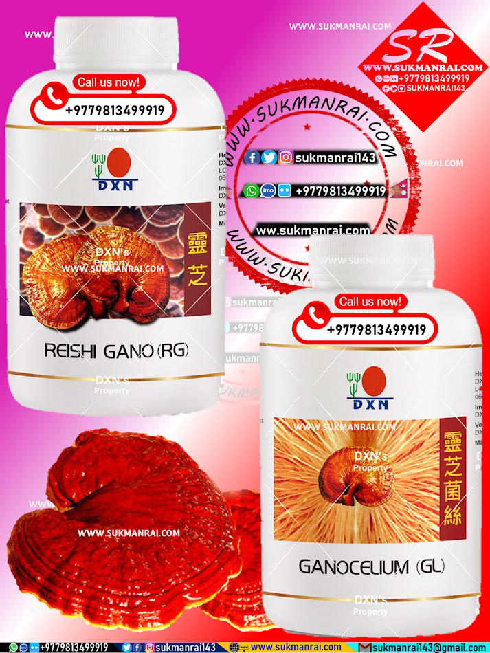 DXN RG GL / Reishi mushrooms, also known as Ganoderma lucidum.  Here are some potential benefits