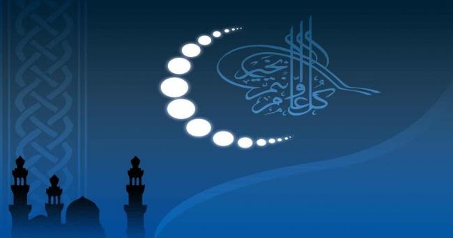 يومية حول صيام أول يوم من شهر رمضان الأبرك نموذج مقترح