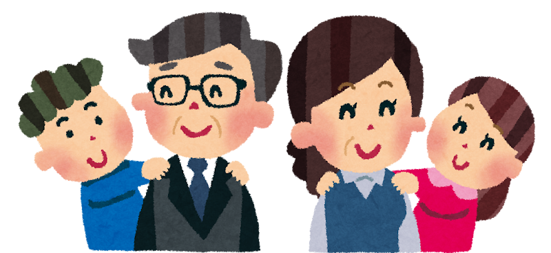 勤労感謝の日のイラスト 肩もみ 男性と女性 かわいいフリー素材集 いらすとや