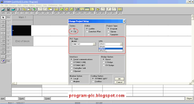 Change Project Setup Series CV