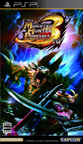 Monster Hunter Portable 3rd [Parche al Español]