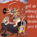 देवदत्त पटनायक — असुर एक उपाधि है @devduttmyth @Sheshprashn