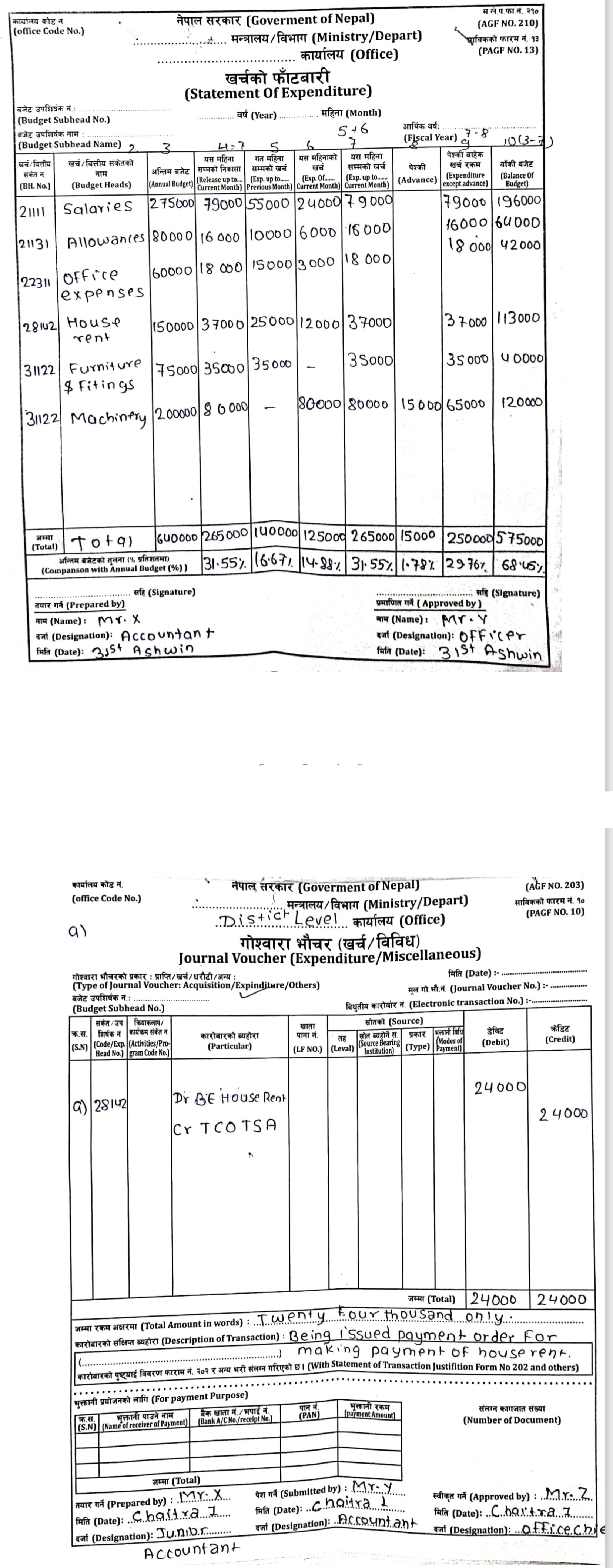 NEB Class 11 Accounting Question 2080 no 22 B Solution