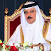 82 Pakistani released in Bahrain under royal pardon - Pakistan English News