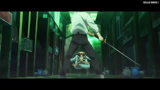 劇場版 呪術廻戦 0 Jujutsu Kaisen 0 Movie JJK