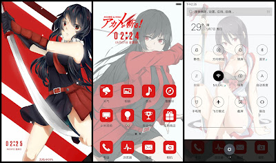 https://animethemesforxioamimiui9.blogspot.com/2019/12/tema-xiaomi-akame-ga-kill-v6.html