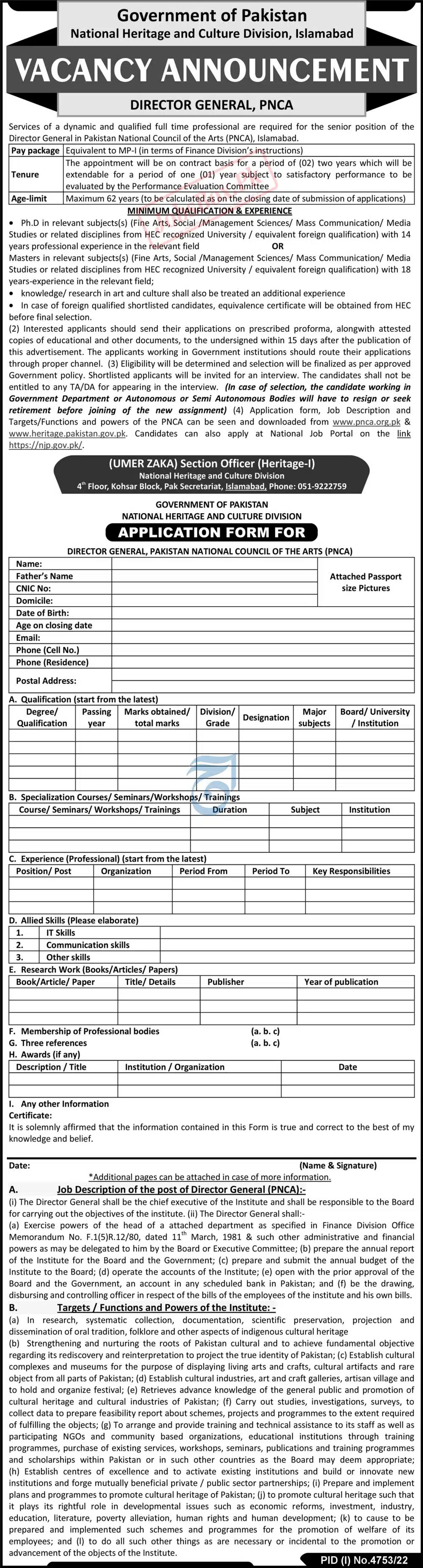 National Heritage and Culture Division Islamabad Jobs 2023 Latest