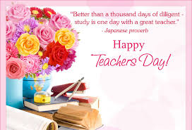 Teachers day wallpapers