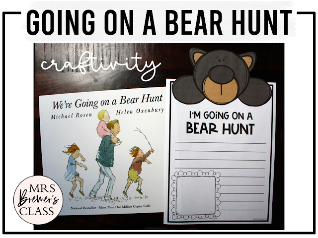We're Going on a Bear Hunt book activities unit with literacy printables, reading companion worksheets, lesson ideas, and a craft for Kindergarten and First Grade