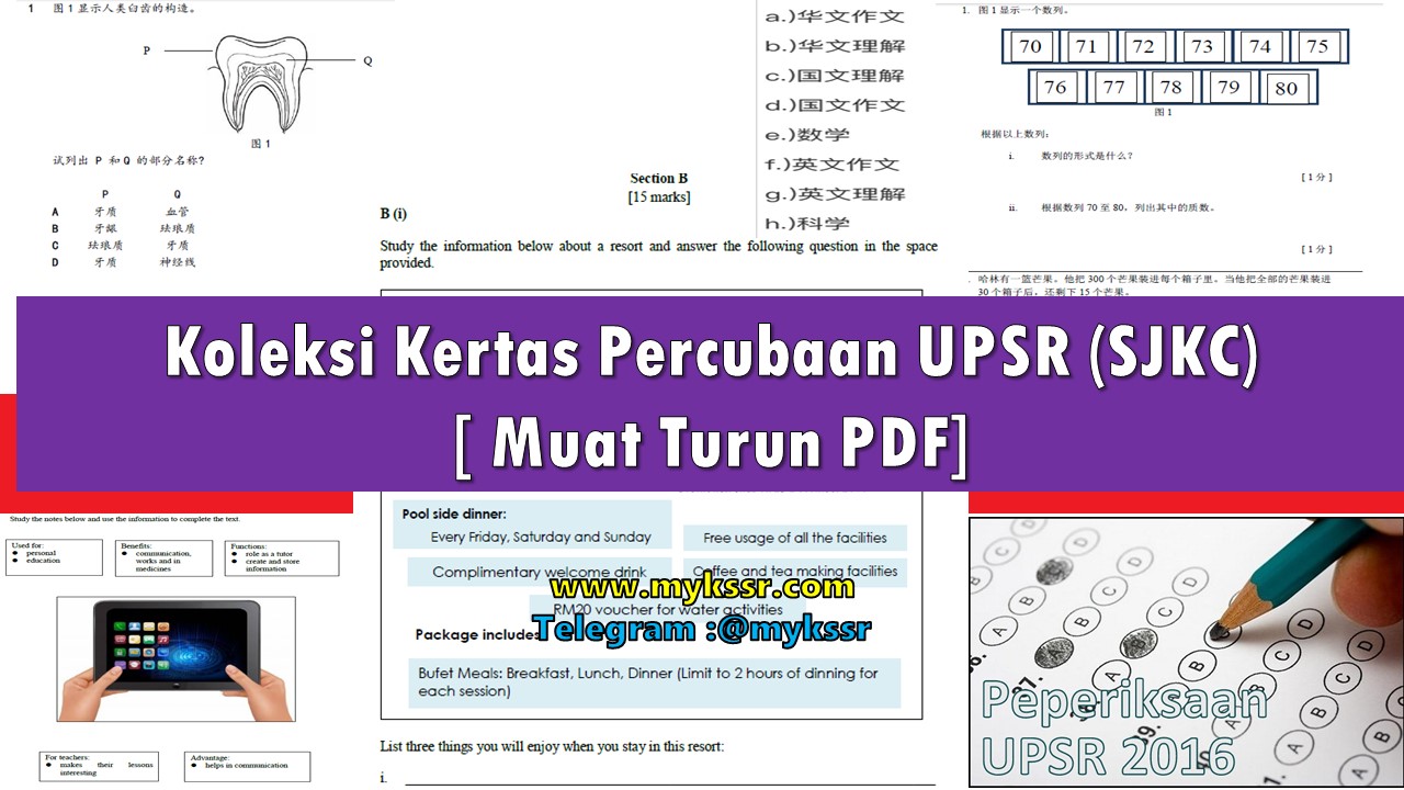 Contoh karangan upsr pdf