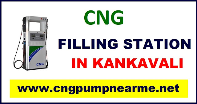 CNG Pump in Kankavli