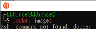 WSL Docker Command Notfound