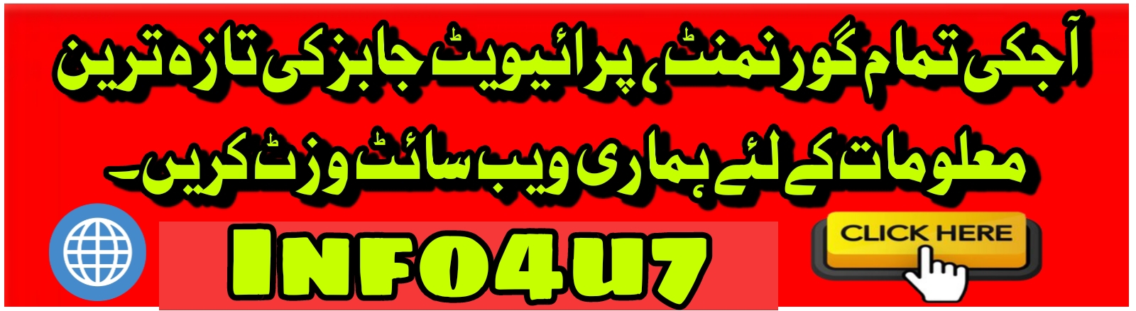 Want To Apply For (Riphah International University Jobs 2022 Faisalabad).Here Are Some Details About (Riphah International University Jobs 2022 Online Apply).To Help You Find (RIPHAH INTERNATIONAL UNIVERSITY Jobs advertisement) Easily And Quickly.