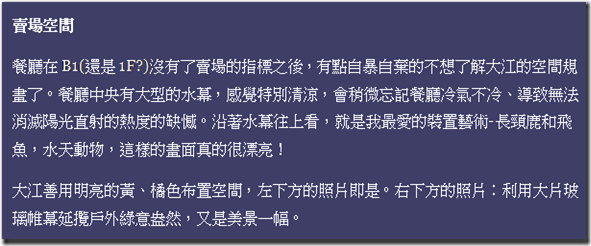 clip_image001[5]
