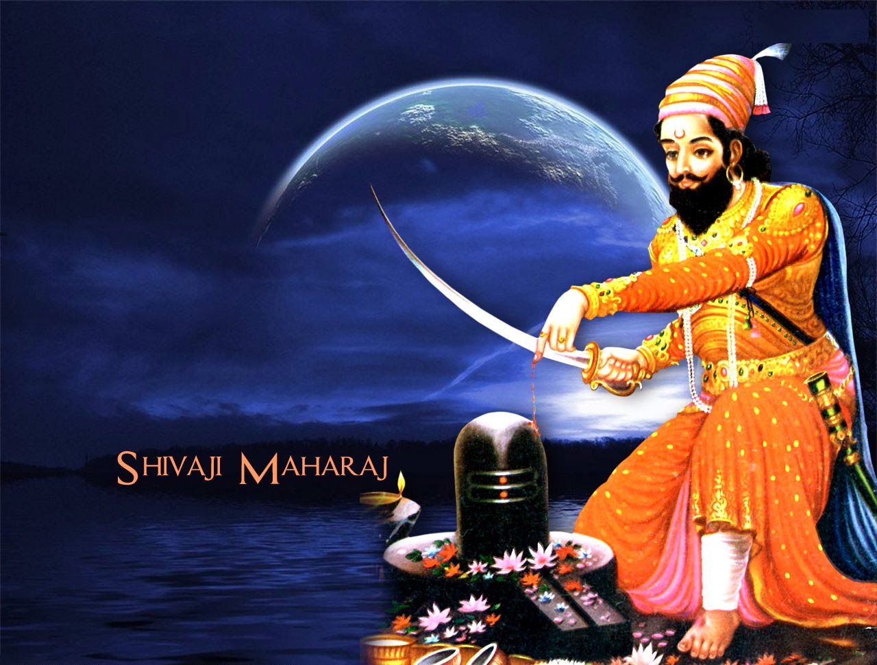 Shivaji Jayanti Quotes SMS HD Images Wishes Whatsapp DP FB ...