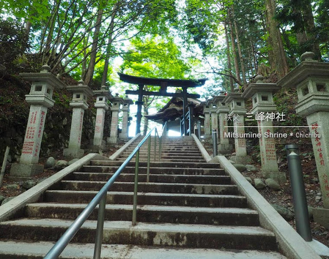 秩父 三峰神社の遙拝殿