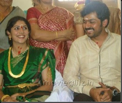 Karthi Ranjani engagement stills
