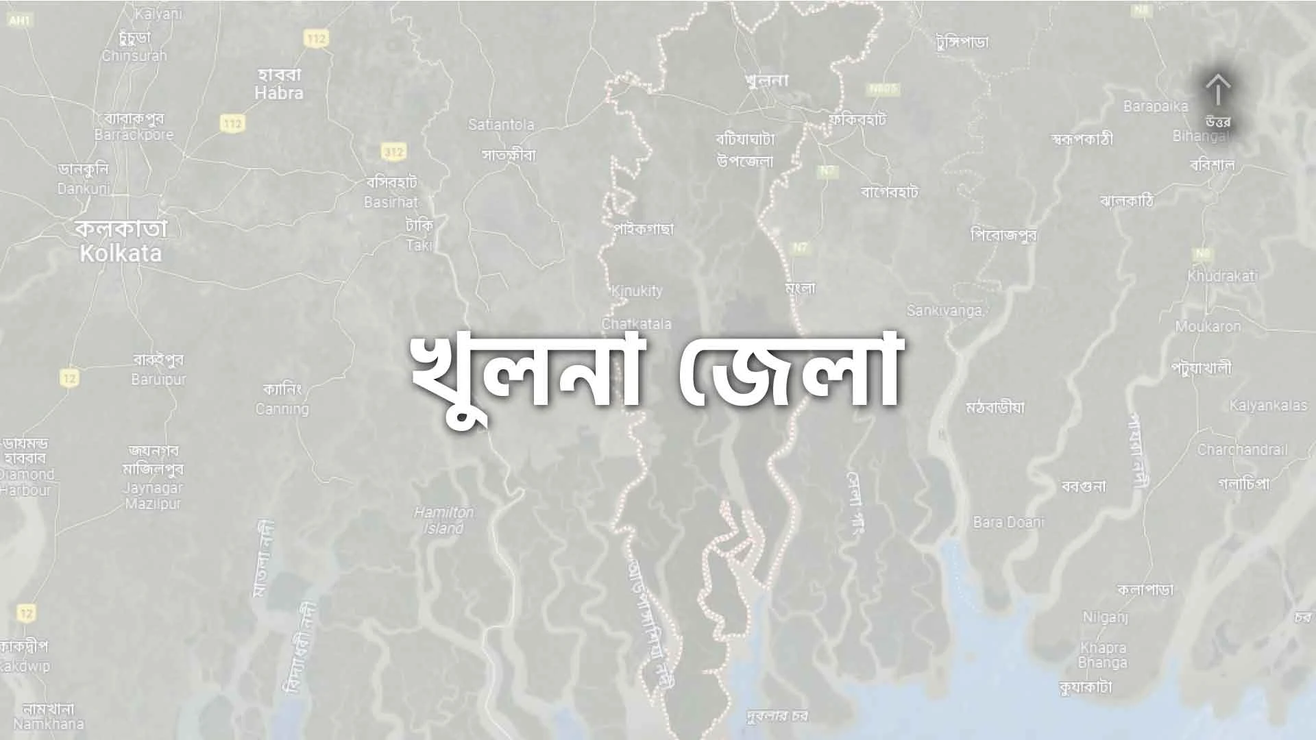 Khulna-District