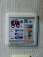 24時間換気装置のリモコン