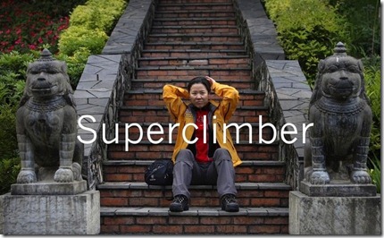 super climber