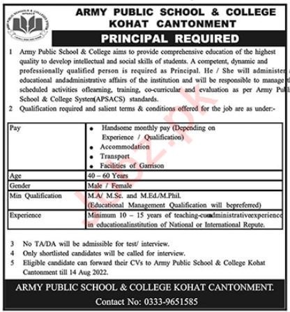 Latest Army Public School & College Teaching Posts Kohat 2022