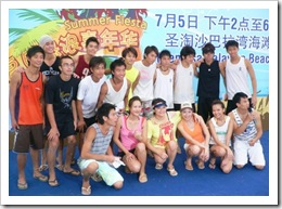 Ya Hui 03
