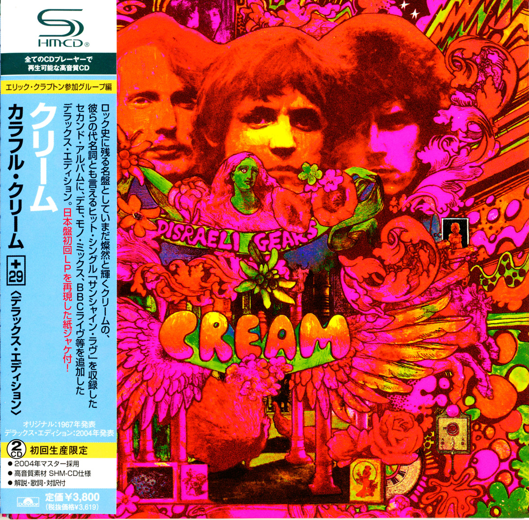 Plain And Fancy Cream Disraeli Gears 1967 Uk Historical Heavy Blues Psych Japan Shm Two Disc Set