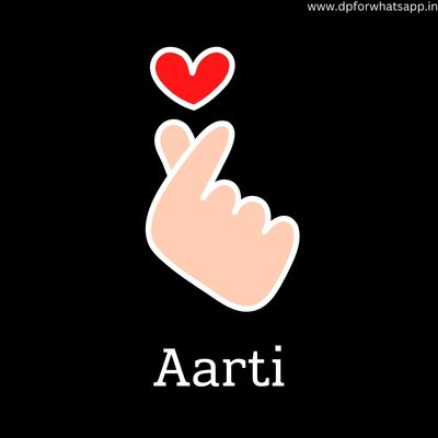 aarti name design