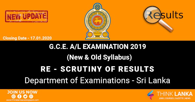 Re - Scrutiny of G.C.E. A/L Examination 2019 - Department of Examination 