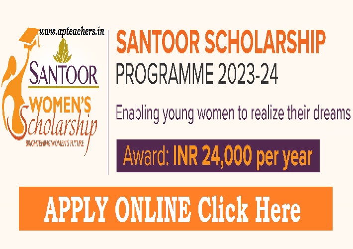 Santoor Women's Scholarship 2023 Scheme Online Form Released for 24,000 Scholarship